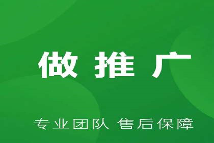 案例解读：百度运营推广助力企业实现精准营销