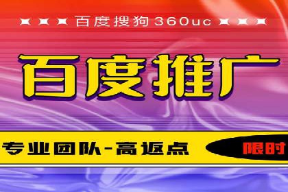 创新引领潮流：信息流广告行业中的爱奇艺广告案例